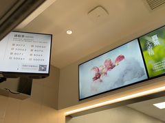 -喜茶(上海淮海中路渔阳里店)