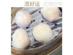 -添好运点心专门店(北角店)