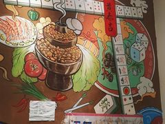 -黄泰吉拾味餐厅(江汉路店)