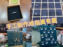 -十八字金·银饰·开蚌DIY·手工体验团建(魏公芳华里店)