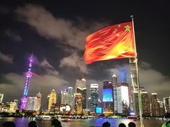 -外滩8号 whisky bar(金延大厦店)