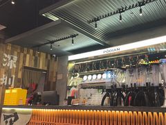 -破店肥哈·东北烧烤·夜宵(南山保利店)