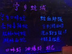 -兄弟宁乡龙城(麓景路店)