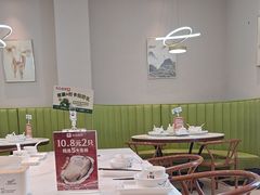 -苏湘小馆·不做预制菜(青年公社店)