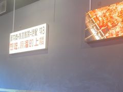 -老卜奎齐齐哈尔烤肉(人民东路店)