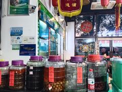 -好灶头妈妈菜·千岛湖土菜地标美食