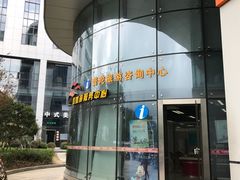 -普陀长途客运中心