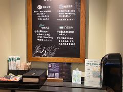 -星巴克(北京新东安)