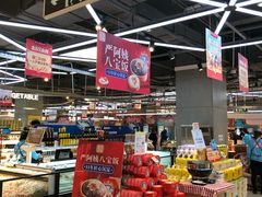 -盒马鲜生(莱蒙都会店)