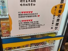 -平行世界·猫咖(首经贸店)