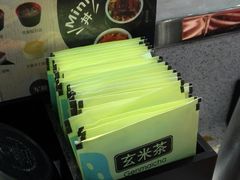 -争鲜回转寿司(流行前线店)