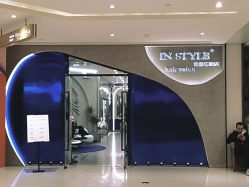 -IN STYLE·全国形象店