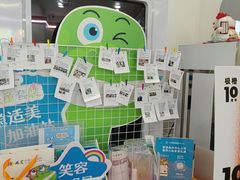 -极橙儿童齿科矫正中心(奥城店)