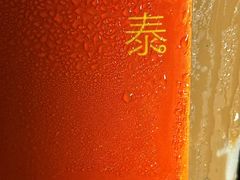 -喜茶(烟台莱山万象汇店)