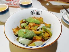 农家炒青茄-慕湘精致湖南菜(水贝店)