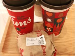 -Tims天好咖啡·贝果(东方广场店)