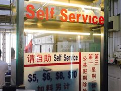 -大华猪肉粿条面