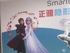 -同步齿科·数字化正畸种植口腔中心(珠海店)