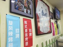 -兄弟联果木炭烤翅·50年家传鸡翅秘方