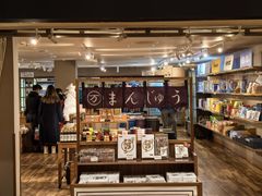 -洞爷湖万世阁酒店