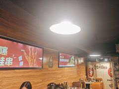 -味之绝热血美蛙鱼火锅(中坝店)