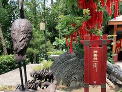 -万佛湖风景区