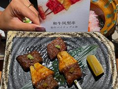 -炉胜·炉端烧·居酒屋