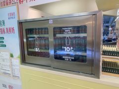 -红星前进面包牛奶公司(君太店)