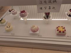 -好利来(通州新华联家园店)