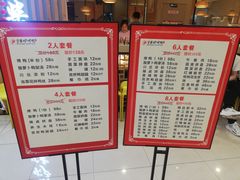 -守柴炉烤鸭(科华中路王府井店)