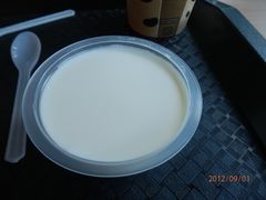 -瑞穗牧场