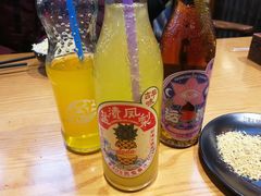 -王扯火胖哥烤生蚝(眉山首店)