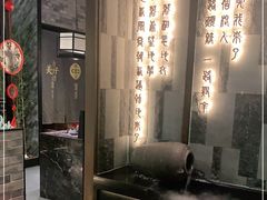 -湊湊火锅·茶憩(东城万达店)