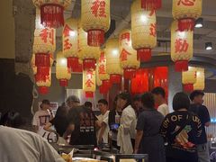 -朱光玉火锅馆(正弘城店)