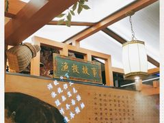 -好灶头妈妈菜·千岛湖柴火鱼餐厅(桐庐店)
