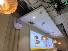 -呷哺呷哺 黄金牧场 (新中关购物中心店)