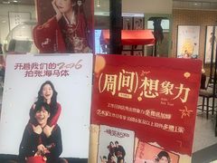 -海马体家庭照相馆(广州正佳广场店)