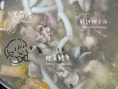 -凤园椰珍·臻品椰子鸡(保利时光里店)