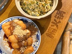 -楠火锅(太古里总店)