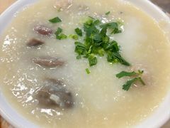 招牌状元及弟粥-盛记粥面(佐敦店)