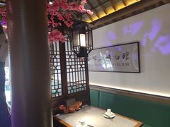 -姑苏家宴·苏帮菜·松鼠桂鱼(苏州总店)