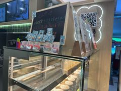 -宝珠奶酪(北京国瑞城购物中心店)