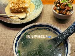 -戏作寿司(观音桥店)