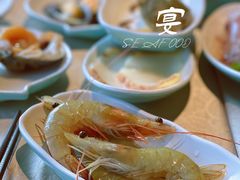 -上宴精品海鲜姿造(晶融汇旗舰店)