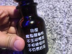 -蛙来哒(金沙洲万达店)