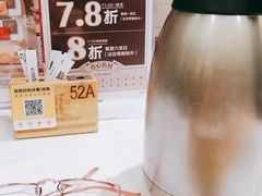 -稻香酒家(天河城店)