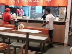 大堂-味千拉面(双井店)