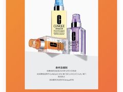 -DFS迪斐世(澳门新濠天地店)