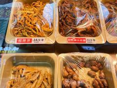 -绝味鸭脖(石路步行街店)