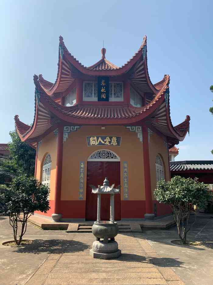 慈航寺"慈航寺位于福州仓山区寿南路,最近的公交站-大众点评移动版